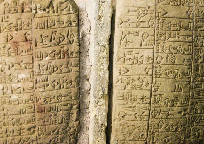 US Set to Return 3500 Year Old Artifact to Iraq
